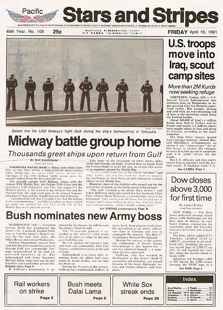 Courtesy of Kelly McManus