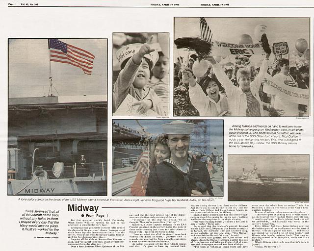 Courtesy of Kelly McManus